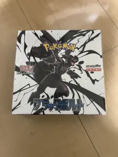 ブラックボルト　新品未開封 シュリンク付き　1box