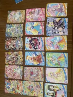 アイプリカード セット　63枚