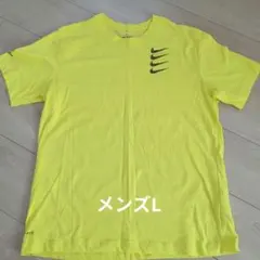 Nike Dri-FIT イエロー Tシャツ メンズL