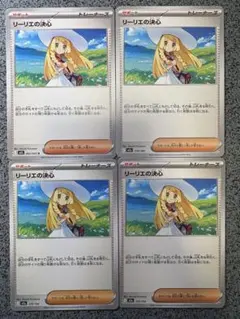 2025年最新】ポケモンカードゲームの人気アイテム - メルカリ