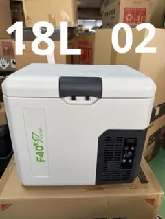 ジャンク】F40C4TMP 車載冷蔵庫 25L ポータブル冷蔵庫 RCG-25 - メルカリ