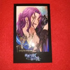 ブラックスター ブラスタ チェキカ 箔押し レア メモリアル 大牙