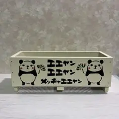 木製プランター★メッチャエエヤン★