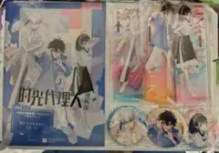 ひかさ様 リクエスト 2点 まとめ商品