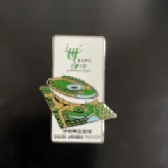 2025年最新】サウジアラビアピンバッジの人気アイテム - メルカリ