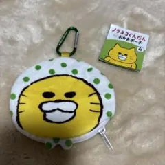 Item thumbnail for item 5f4e8fbc-d248-4202-9bc7-7897ec4e798b