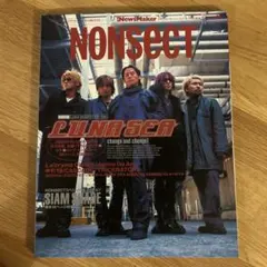 NONSECT 音楽雑誌 LUNA SEA SIAM SHADE