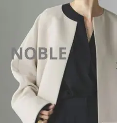 ■NOBLE トリプルクロスライトクルーネックショートコート ベージュ 36