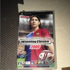 PSP ウイニングイレブン2009、2008