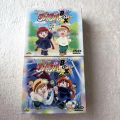 2026年最新】魔法陣グルグル dvd 全巻の人気アイテム - メルカリ