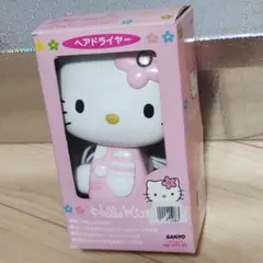 2025年最新】キティちゃん ドライヤーの人気アイテム - メルカリ