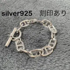 2025年最新】メキシカンジュエリー ブレスレットの人気アイテム