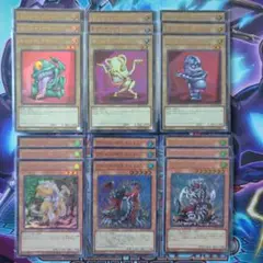 遊戯王　おジャマ　アームドドラゴンデッキパーツウルトラレア6種各3枚セット