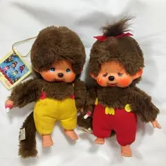 最安値】 モンチッチ おじいちゃん おばあちゃん 2体セット EU限定