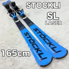2025年最新】STOCKLI LASER SLの人気アイテム - メルカリ
