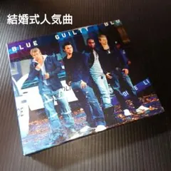 Blue Guilty 日本語解説付き