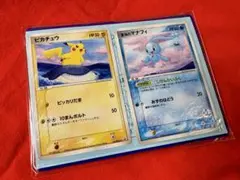 ANA ポケモンカード ピカチュウ マナフィ プロモ　未使用未開封　美品