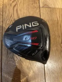 PING G410 PLUS 10.5°ドライバー ヘッド単体 PING G410 PLUS ドライバーヘッドのみ