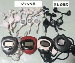 2026年最新】リールまとめ売りの人気アイテム - メルカリ