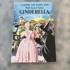 Cinderella Well-loved Tales 1964 特別版