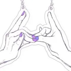 天翼種 様 専用ページ