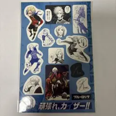 ブルーロック　ミヒャエルカイザー　ステッカー