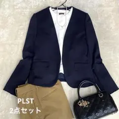 きれいめ大人カジュアル ノーカラージャケット 2点セット オフィス PLST