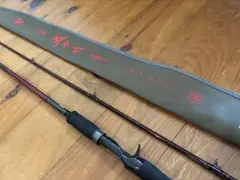 2025年最新】一誠 五十六 902mhの人気アイテム - メルカリ