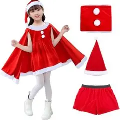 マント コスチューム