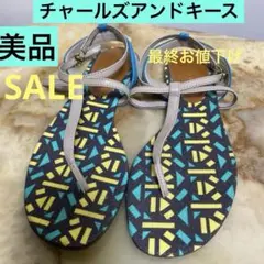 チャールズアンドキース 幾何学模様フラットサンダル 美品　サイズ39