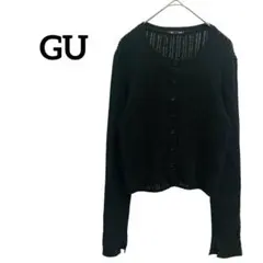 ジーユー/GU カーディガン ブークレ透かし編み ショート丈 上品 黒 M