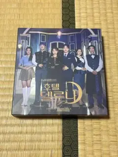 ★新品★ ホテルデルーナ OST CD オリジナルサウンドトラック 韓国正規盤 ☆新品☆ ホテルデルーナ OST CD オリジナルサウンドトラック