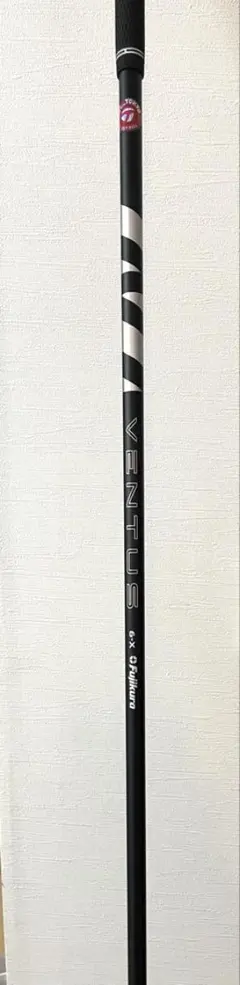 ベンタスブラックドライバーシャフト6X テイラーメイド純正カスタム ベンタスブラックドライバーシャフト6X テイラーメイド純正