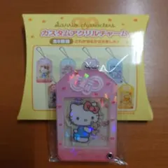 ハローキティ アクリルチャーム