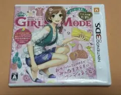 Item thumbnail for item 72b2c18f-98ef-45c5-bc70-a3483885f168