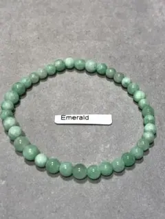 エメラルド ブレスレット