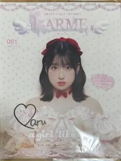 2025年最新】桜庭遥花 サインの人気アイテム - メルカリ