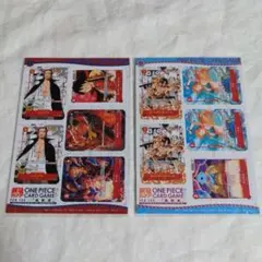 ワンピースカードゲーム mini 最強ジャンプ付録