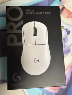 G PRO X SUPERLIGHT2 DEX Logicool ホワイト
