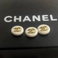 CHANELボタン10個美品 楽天市場】シャネルボタンの通販