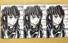 鬼滅の刃　全集中展　幕間画ポストカード　時透無一郎　3枚セット