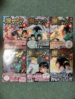 全初版】My First BIG Special 伊賀の影丸 5冊セット - メルカリ