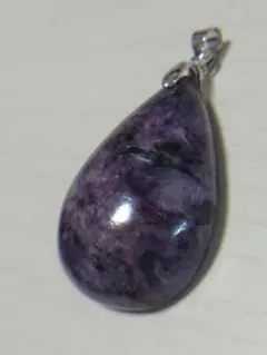 チャロアイトシリカ ペンダントトップ