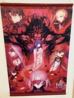 Fate タペストリー