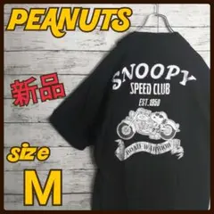 PEANUTS スヌーピー SNOOPY バイク ロゴ 半袖 シャツ ブラック