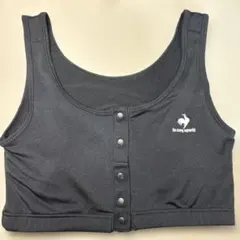 le coq sportif 前開きブラトップ　カップ付き