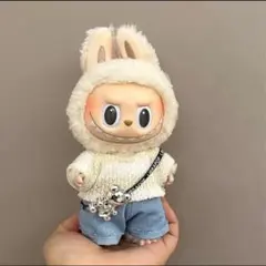 ラブブ 着せ替え服 ぬいぐるみ