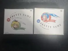 魔法少女プリティサミー前編、後編 セット Windows95