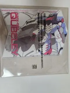 マウスシートコレクション [キュベレイ] フラットガシャポン ガンダムシリーズ
