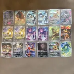 ポケモンカード AR(アートレア)20枚セット(まとめ売り.引退品) - メルカリ